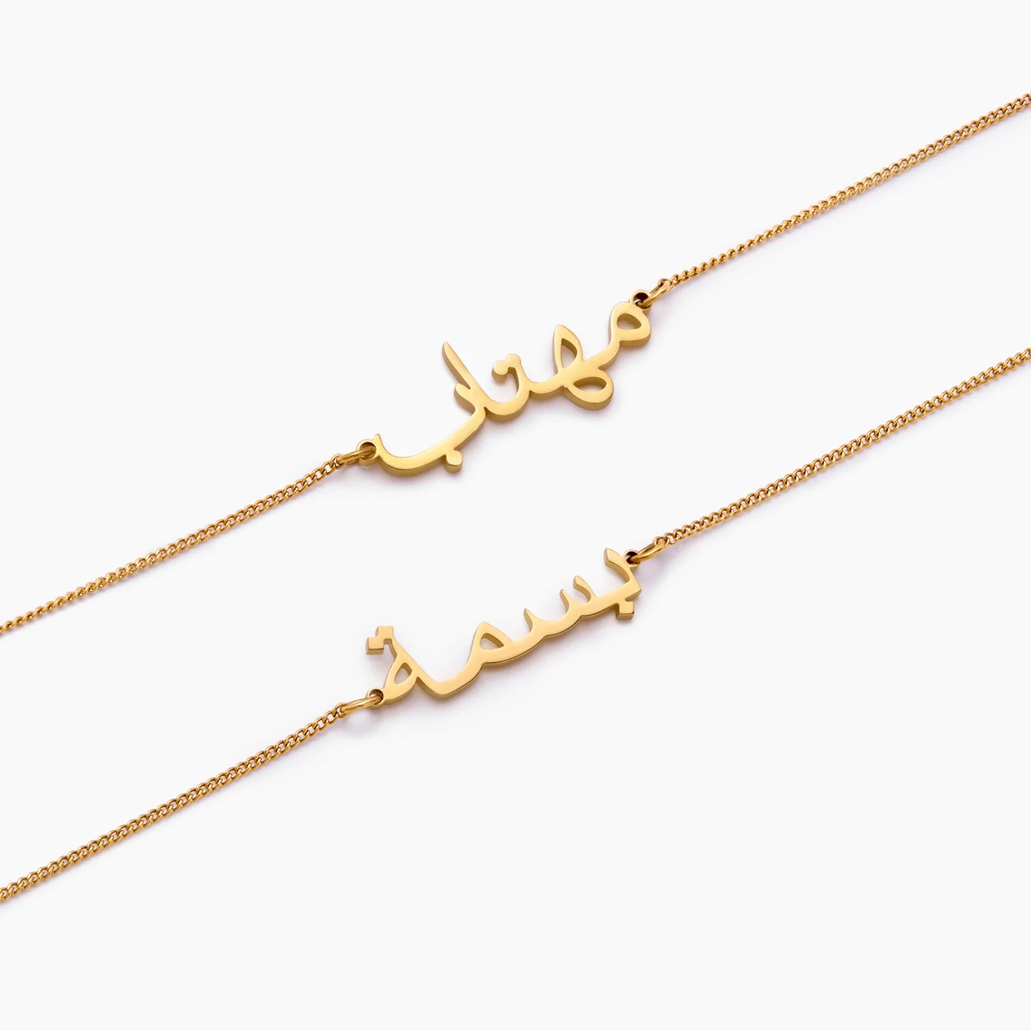 18k Gold Plated Arabic Name Bracelet — Women