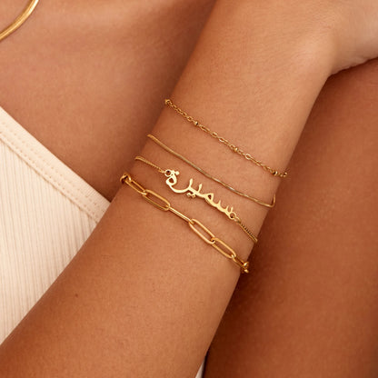 Pulsera de capas con cuentas y cadena de serpiente con baño de oro de 18k — Mujer