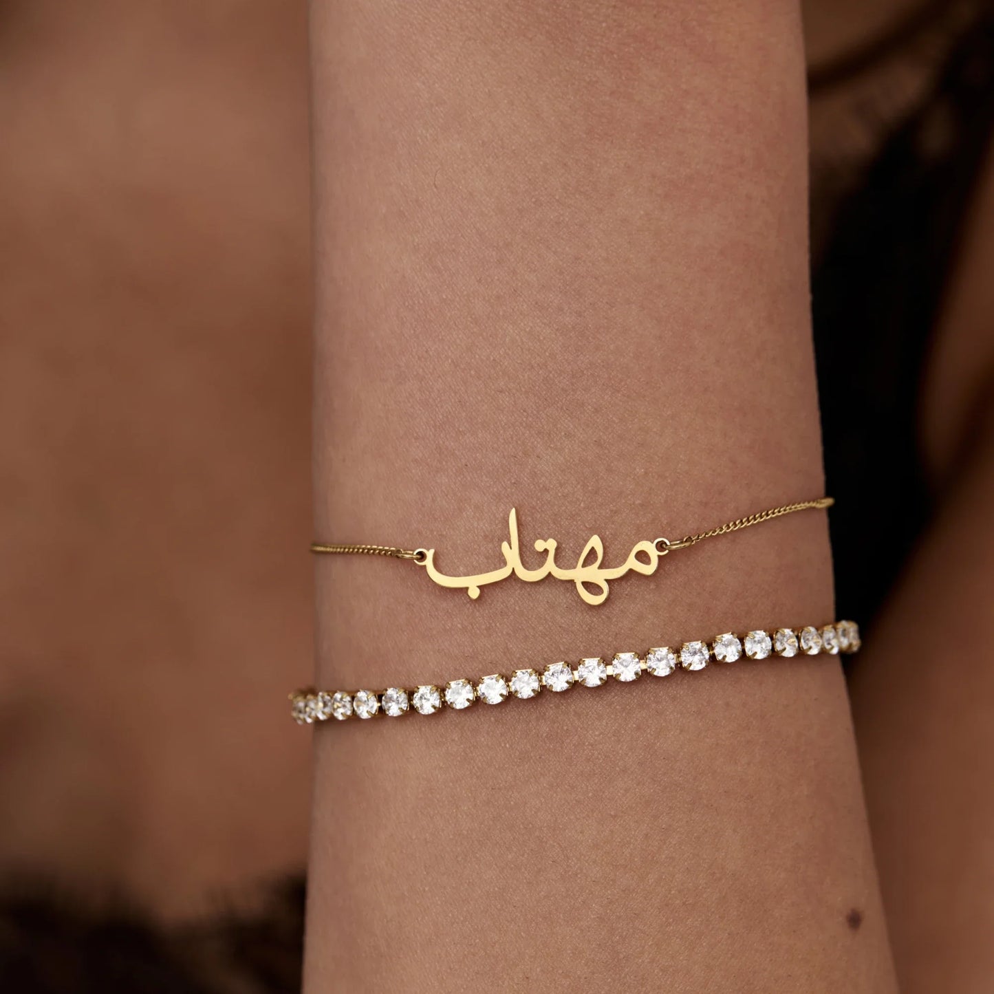 18k Gold Plated Arabic Name Bracelet — Women