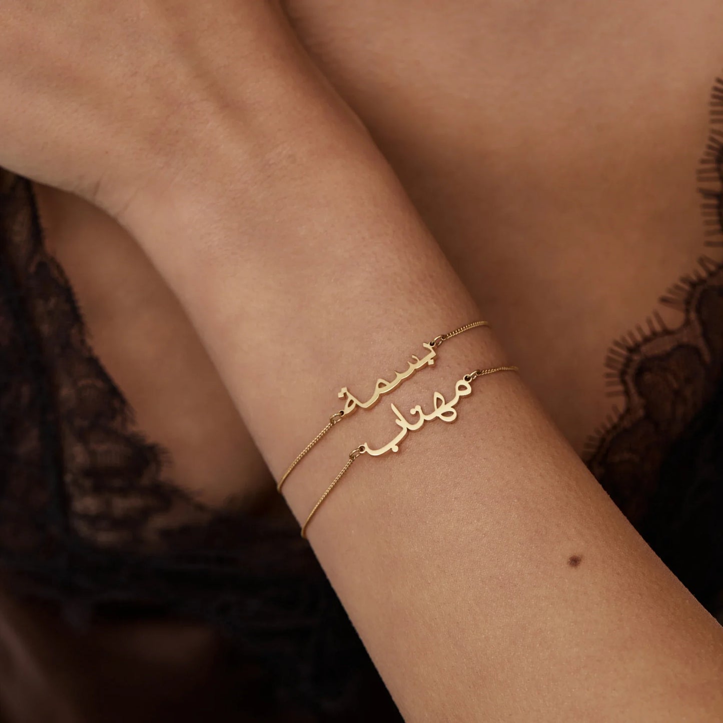 18k Gold Plated Arabic Name Bracelet — Women