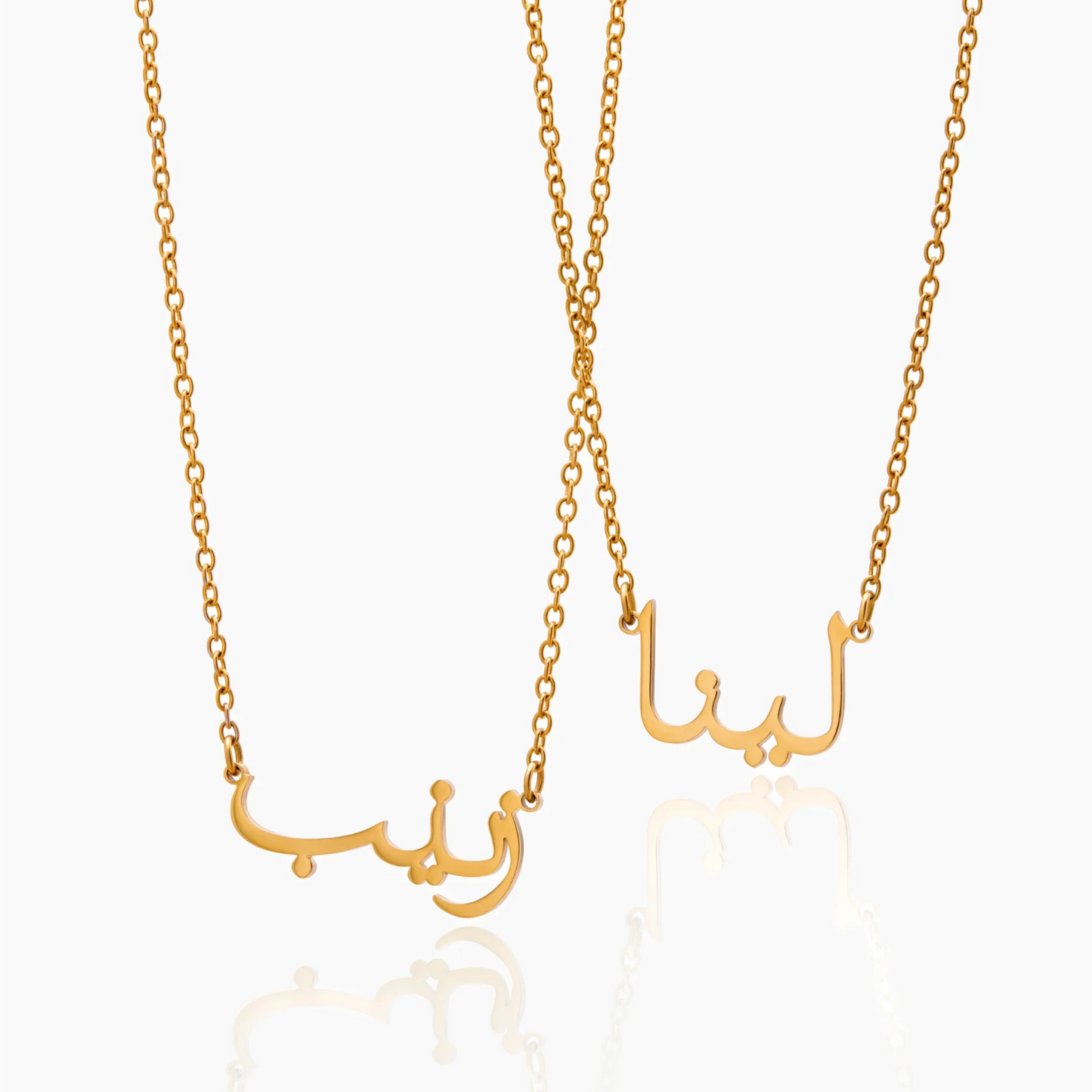 18k Gold Plated Arabic Name Necklace — Women